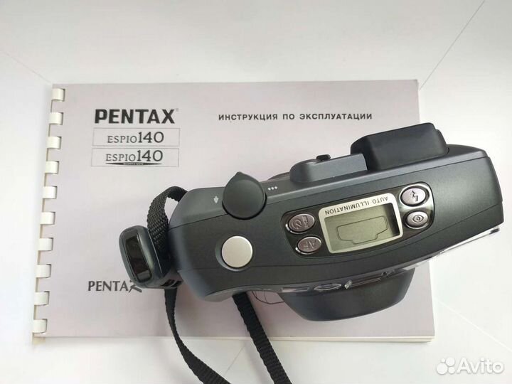 Фотоаппарат Pentax Espio 140 с ик-пультом