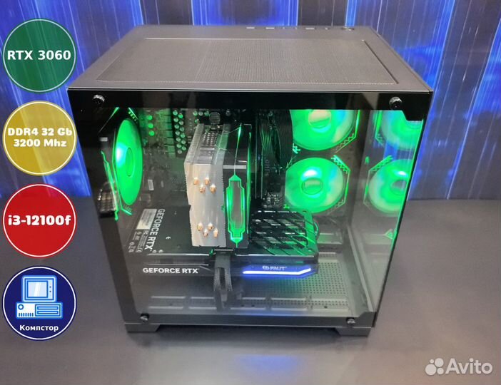 Мощный компьютер i3-RTX3050-32DDR4-EAG01246538-H610