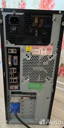 Компьютер Бу