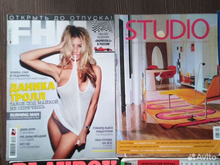 Журналы разные