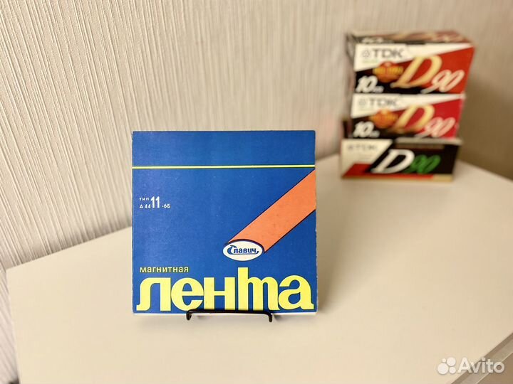 Магнитная лента для катушечного магнитофона