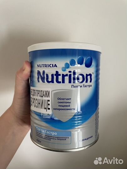 Смесь Nutrilon Пепти Гастро 450г с 0 мес