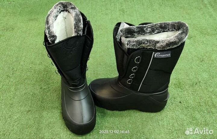 Сапоги мужские следопыт NEW, эва, -50 С