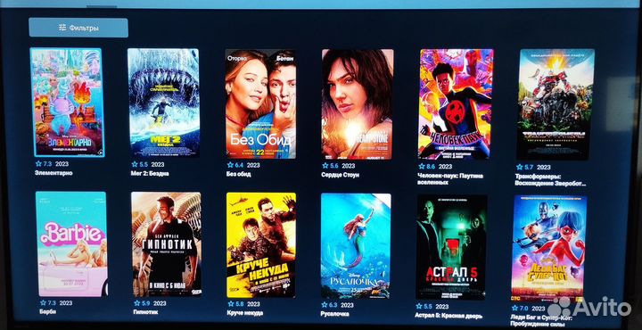 Smart TV приставка Vontar + 1000 каналов