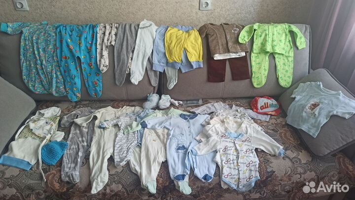 Вещи пакетом на мальчика 0-6 мес