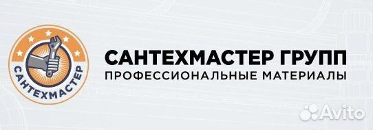 Менеджер по продажам (удаленно)