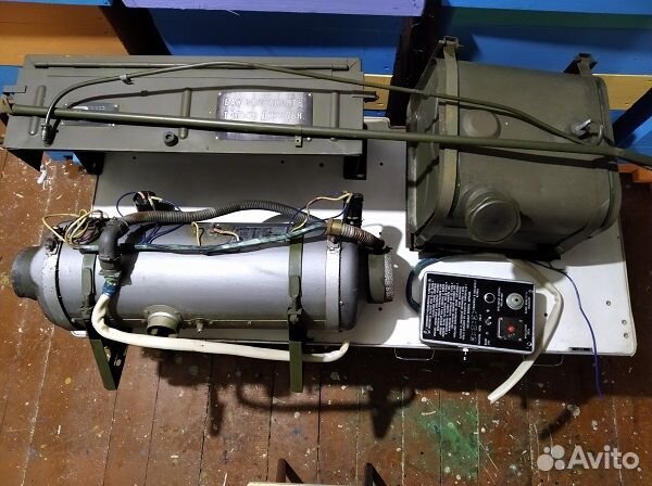 Отопительная установка