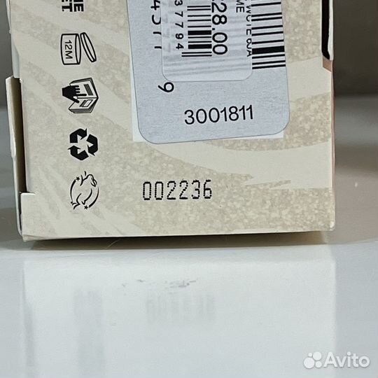 JVN hair complete средства для волос