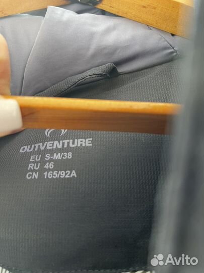 Куртка спортивная женская