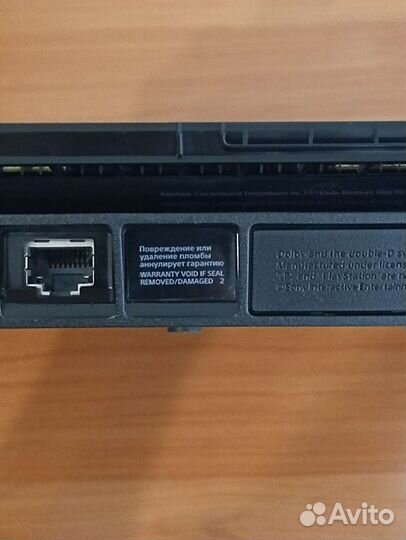 Sony PS4 slim 500gb