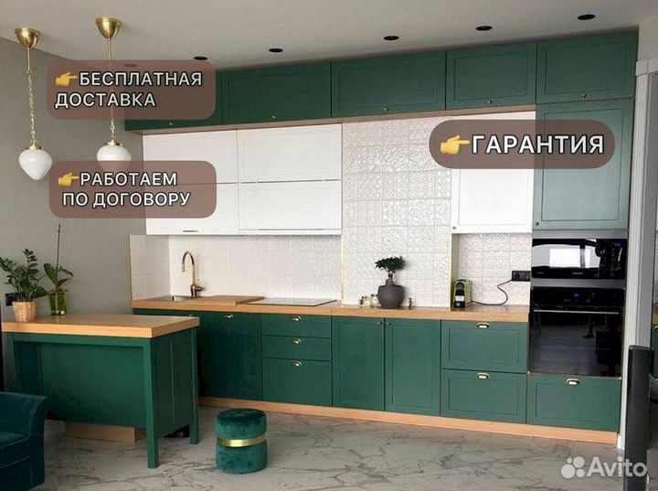 Кухня угловая