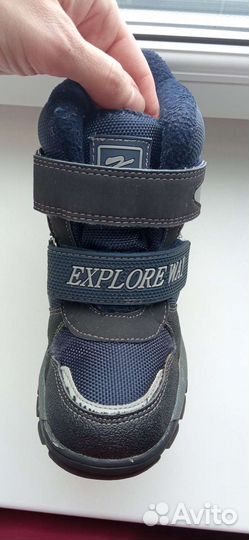 Зимние ботинки