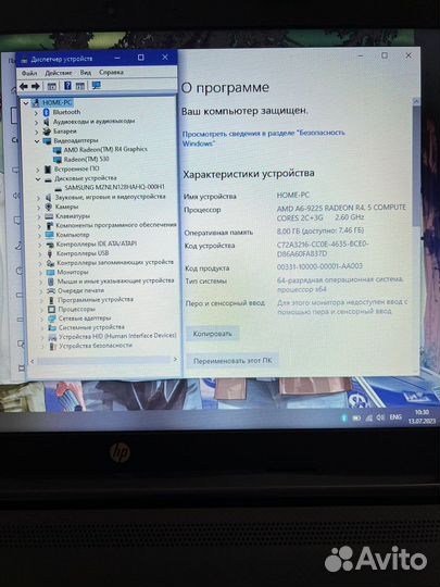 Игровой HP -A6/8/SSD/R530-2GB видео/2021г