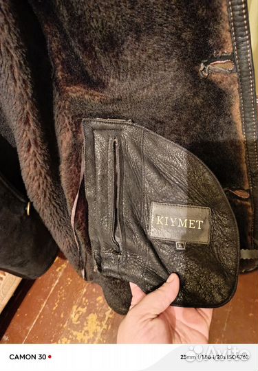 Дубленка натуральная мужская 50 52