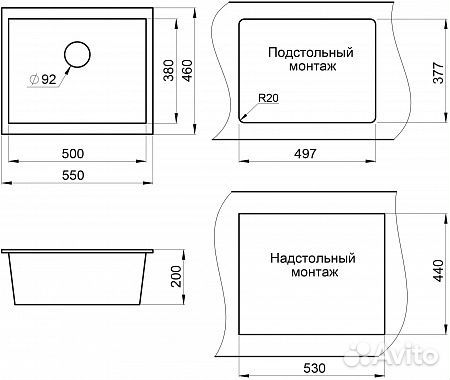 Кухонная мойка Granula GR-5551 шварц