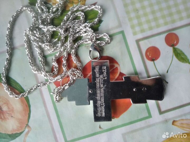 Крест наперсный