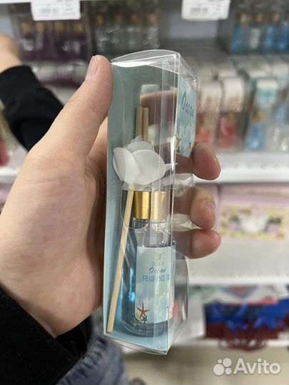 Диффузор опт от 10 шт. 130р