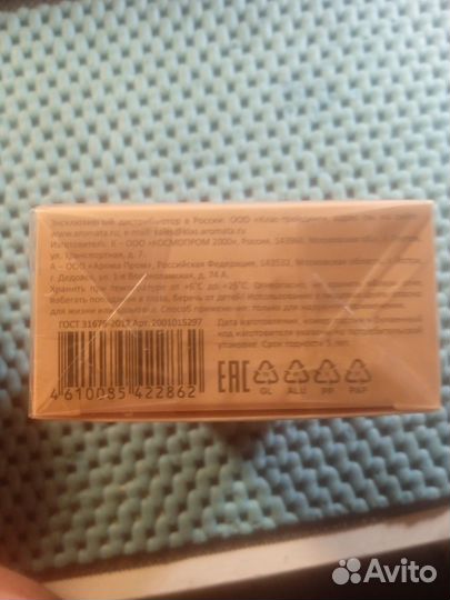 Парфюм женский