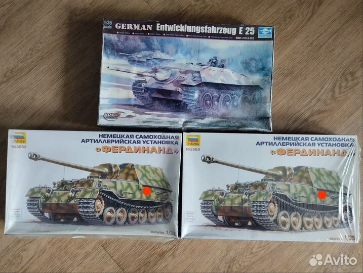 Модели самоходных артиллерийских установок (2/2)