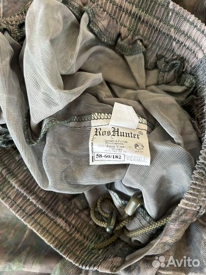 Костюм защитный от мошек и комаров р 56-58