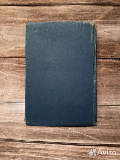 История английского языка 1939г