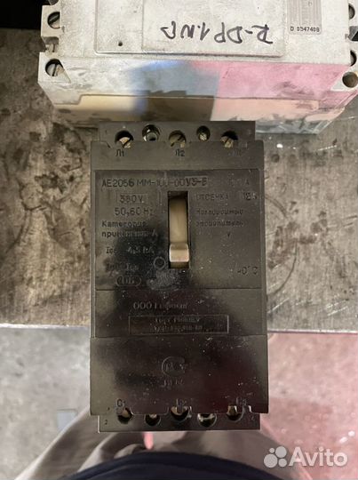 Автоматический выключатель