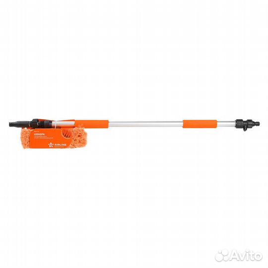 Швабра с насадкой для шланга, щеткой 20см и телеск