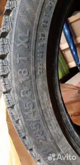 Gislaved Nord Frost 200 235/45 R18