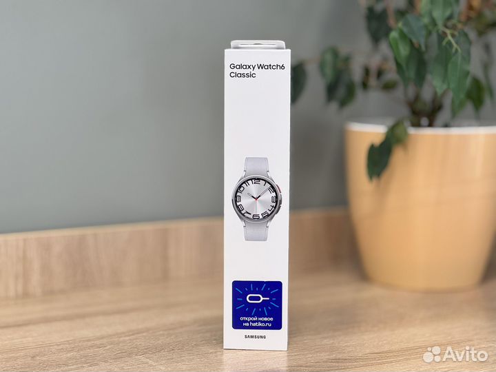 Samsung Galaxy Watch6 Classic 47mm Серебро