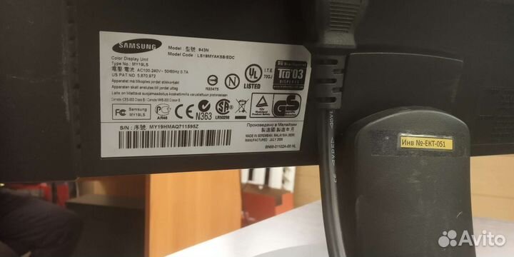 Монитор Samsung 19
