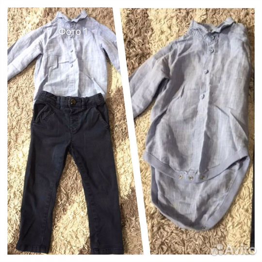 Рубашка и брюки для мальчика разменр 86