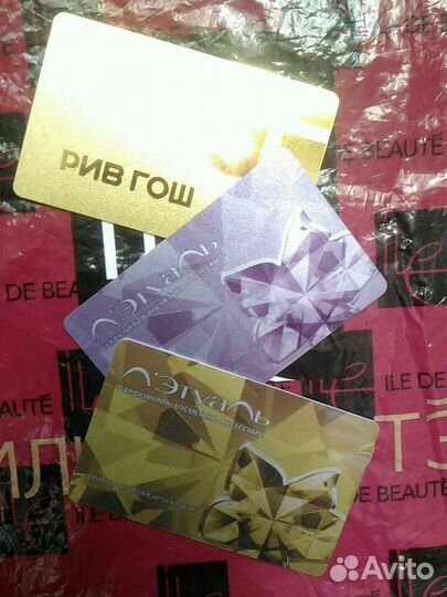 Вип-Карта Рив Гош. Летуаль. Новая