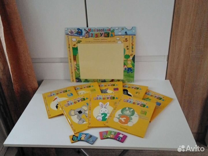 Полная коллекция 