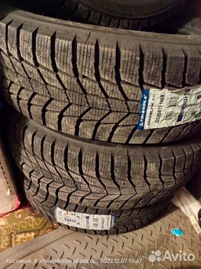 Triangle Snow-LL01 225/65 R17