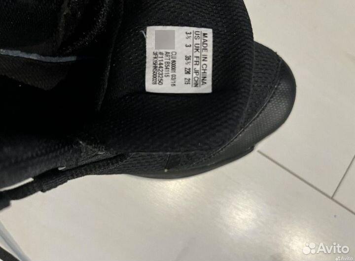 Баскетбольные кроссовки adidas