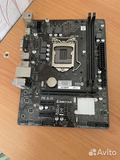 Материнская плата lga 1151