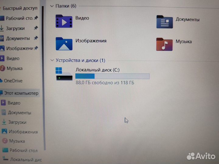 Ноутбук, Lenovo IdeaPad S145-15API