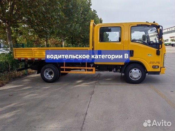 Isuzu Elf (N-series), 2024