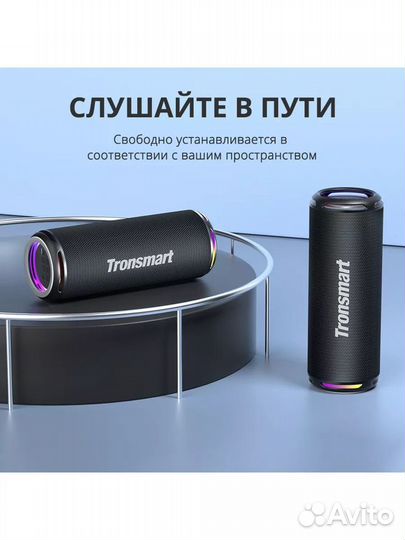 Блютуз Колонка Tronsmart t7 lite