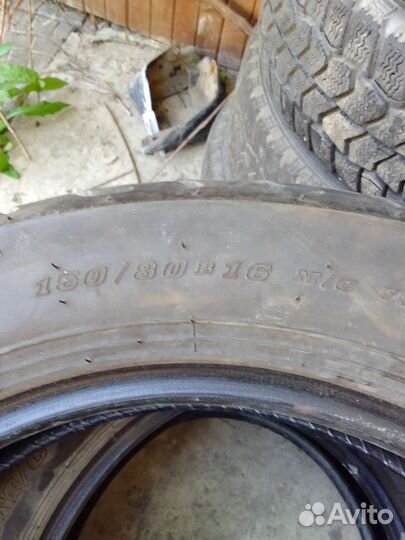 Dunlop D87M 150/80 R16 23B