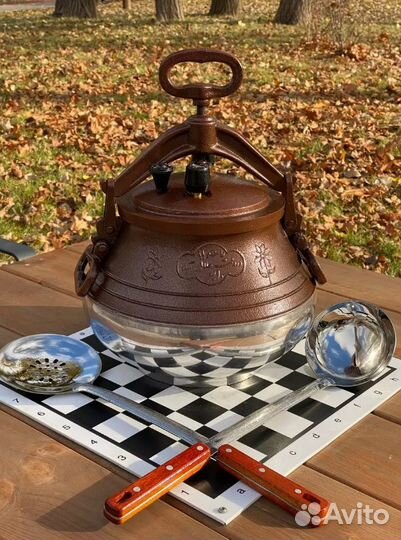 Афганский казан премиум 30 литров