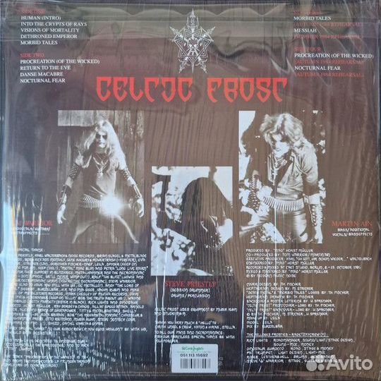 Celtic Frost 