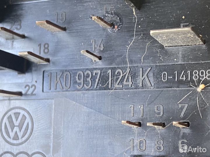 Блок предохранителей Пассат Б6