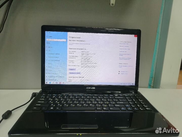 Б/У Ноутбук DNS W253EUQ i3-3120M, 4Gb, SSD 120Gb