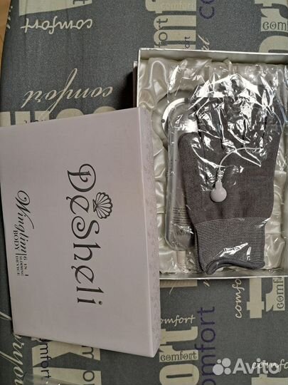 Аппарат DeSheli