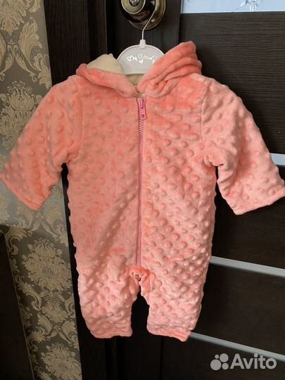 Комбенизон