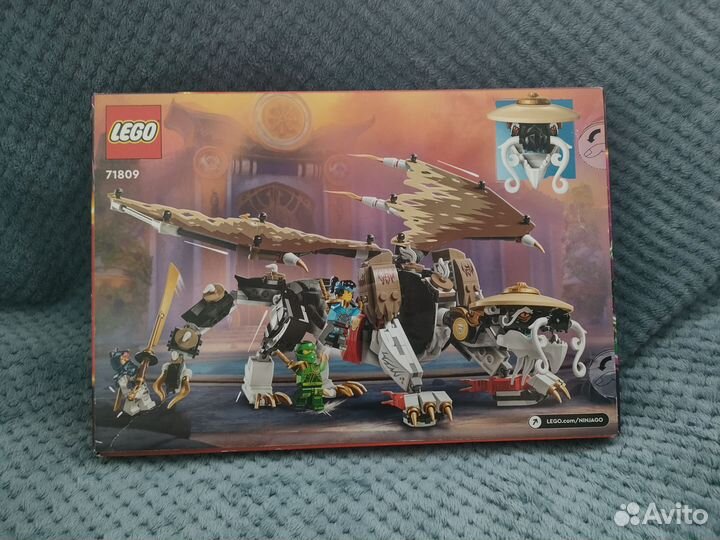 Lego ninjago Dagon rising(Egalt the Master Dragon)