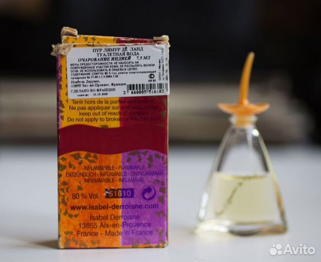 Pour lamour de linde 7,5ml EDT винтаж