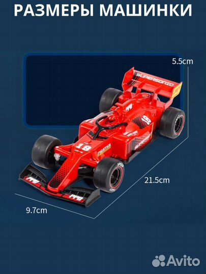 Машинка на радиоуправлении с выхлопом и подсветкой