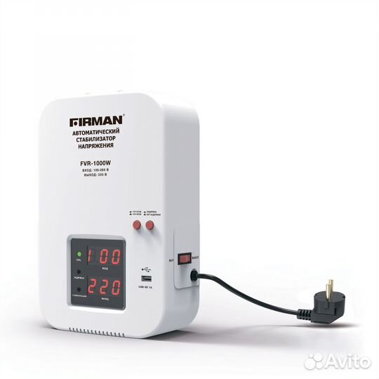 Стабилизатор настенный 1 кВт